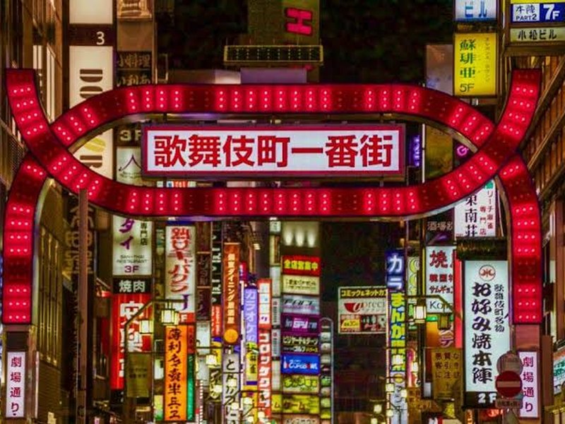 tokyo